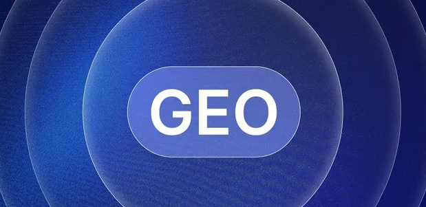 安次区生成式引擎优化赛道升温，盘点 GEO 行业发展态势